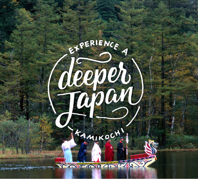 Experience a Deeper Japan - Kamikochi