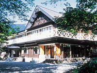 Nishi-Itoya Mountain Lodge
