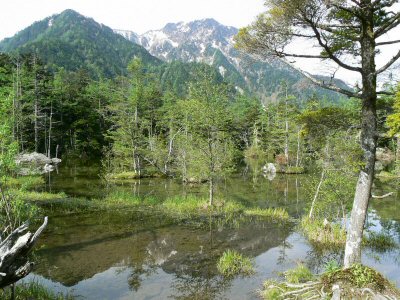Myōjin-ike Pond