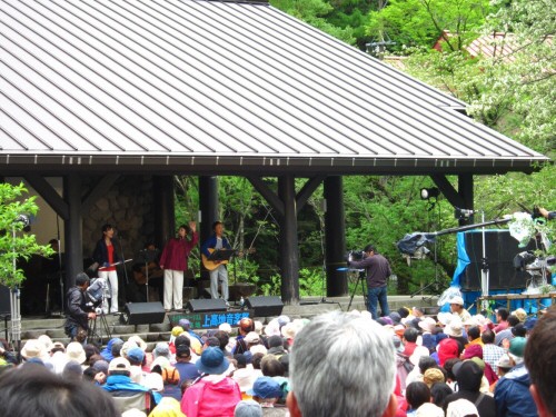 The Group Da Capo Performing at Konashidaira