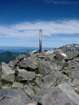 Doppyo Peak (2701 m)