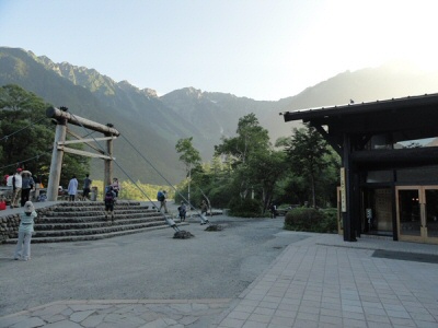 Kappa-bashi Bridge