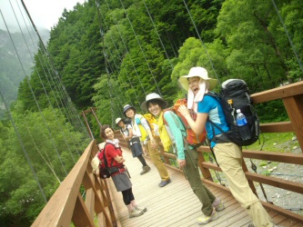 Crossing the Bridge to Karasawa at Yoko-O