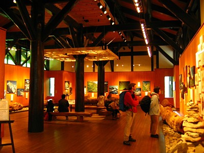 Inside the Visitor Center