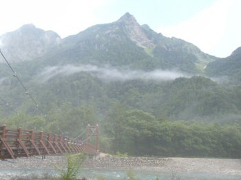 Mt. Myoujin-dake and Myoujin-bashi Bridge