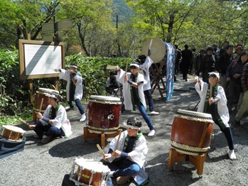 O-Fune Matsuri