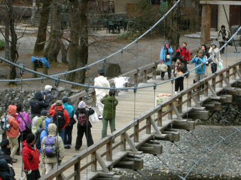 The Shinto Priest Pouring Sake into the Azusagawa River