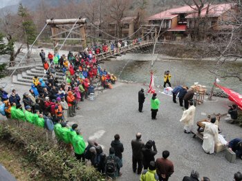 The Heizan-sai (Closing Festival) Held at Kappa-bashi Bridge