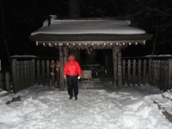 Hotaka Jinja Oku-miya Shrine at Myōjin-ike Pond