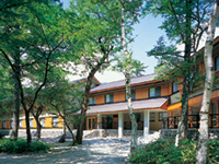 Gosenjaku Lodge