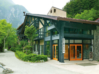 Gosenjaku Hotel