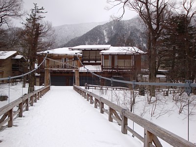 Kappa-bashi Bridge